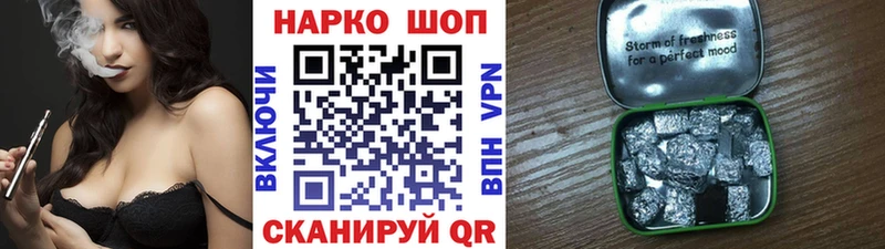 Виды наркотиков купить Лебедянь A-PVP  Мефедрон  Гашиш  Канабис 