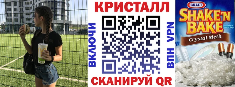 Amphetamine Premium Лебедянь