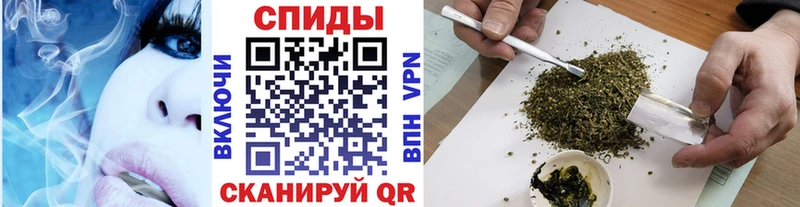 МЕГА ссылка  Лебедянь  БУТИРАТ 99%  наркота 