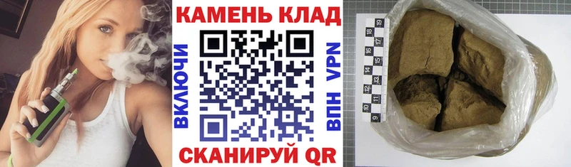ГАШ VHQ  Лебедянь 