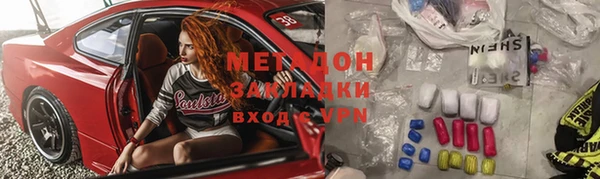 соль курить ск Ладушкин