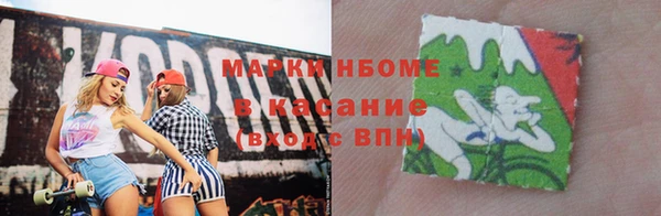 ПСИЛОЦИБИНОВЫЕ ГРИБЫ Лагань