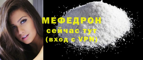 мет Магадан