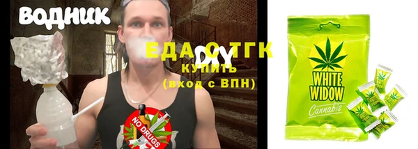 ПСИЛОЦИБИНОВЫЕ ГРИБЫ Лагань