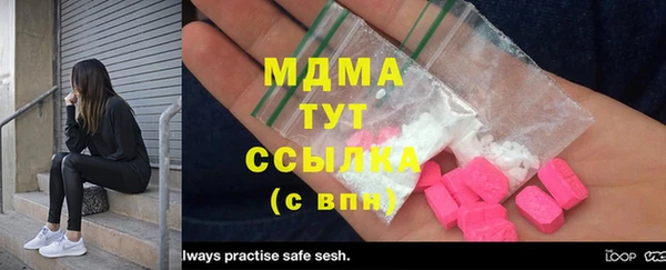 марихуана Лихославль