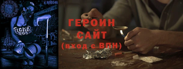 PSILOCYBIN Лабытнанги