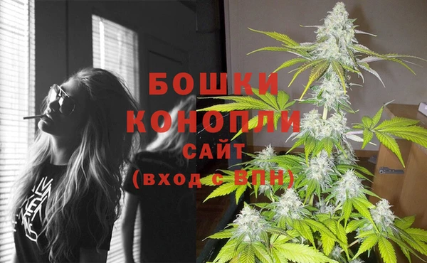 марихуана Лихославль