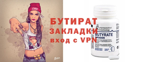 PSILOCYBIN Лабытнанги