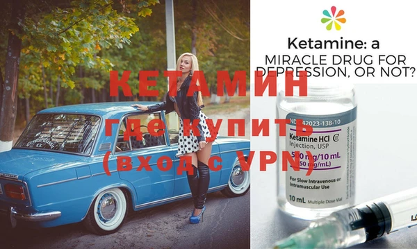 мет Магадан
