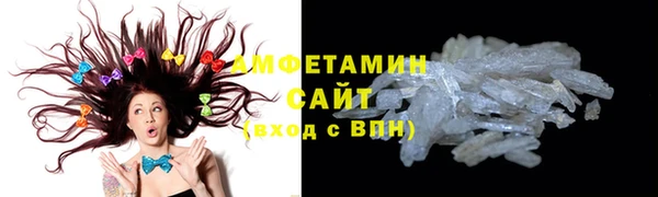 PSILOCYBIN Лиски