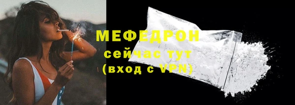 соль курить ск Ладушкин