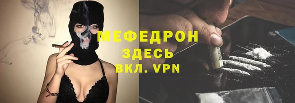 хмурый Майский