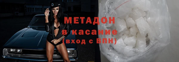 ПСИЛОЦИБИНОВЫЕ ГРИБЫ Лагань