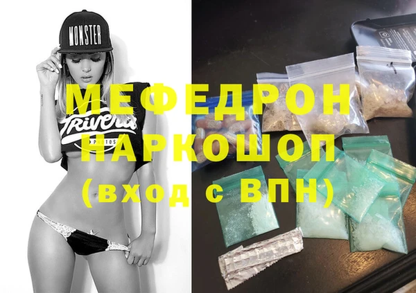 PSILOCYBIN Лиски