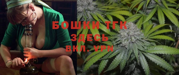 соль курить ск Ладушкин