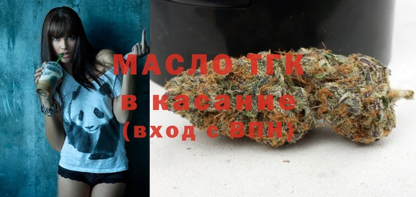 соль курить ск Ладушкин