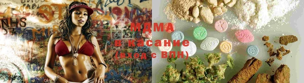 мет Магадан