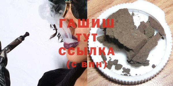экстази Липки