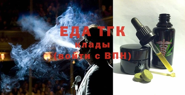 PSILOCYBIN Лиски