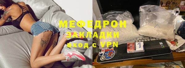 гидропоника Кулебаки