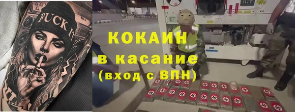 хмурый Майский