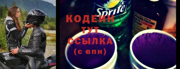 соль курить ск Ладушкин