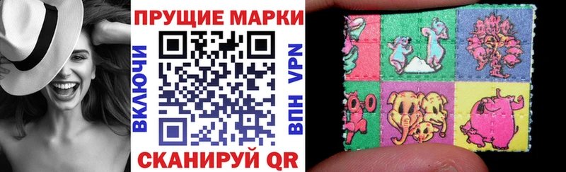 сколько стоит  omg онион  Марки 25I-NBOMe 1,8мг  Лебедянь 